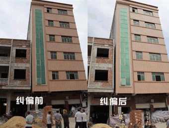 保定高阳县倾斜纠正