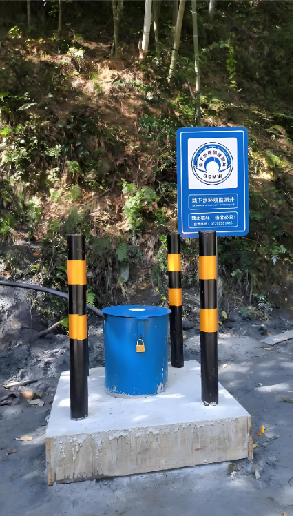 保定高阳县监测井